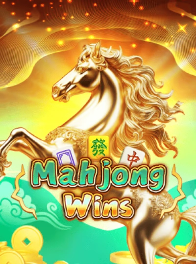 Bingo multiplier game cover